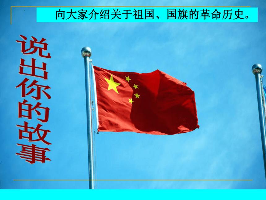 重庆一街道下水道井盖用竹签代替钢筋一掰就断?官方:已介入调查