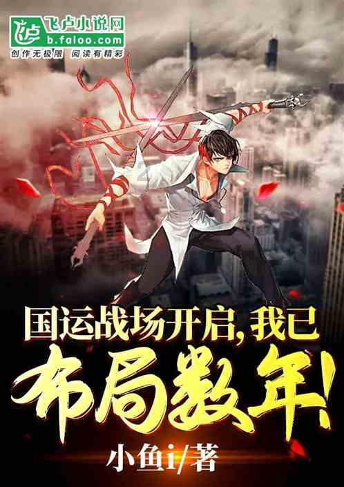 全民剧本大师内置菜单