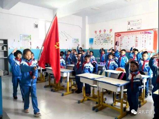 【民和为本】每日工作动态(1月20-22日)