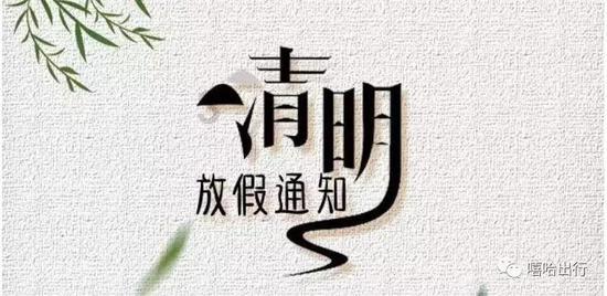 自由勇士历险记3