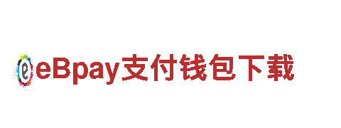 yb充值app电动车-高性能、高品质电动车品牌